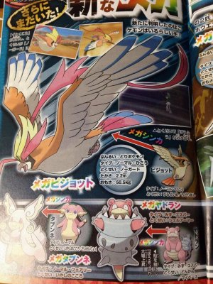 CoroCoro Magazine Reveals Pokémon X & Y Starter Evolutions, Mega Mewtwo X  and New 'Mon